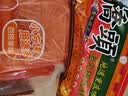 桥头重庆正宗麻辣火锅底料500g*3牛油调料特麻特辣老火锅调料地道 实拍图