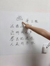 飞博士（Flybook）120*240cm白板墙贴不伤墙可移除办公家用教学写字板挂式磁性儿童小黑板可擦办公会议软白板纸 实拍图