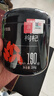 杞里香红枸杞子头茬特优级贡果枸杞250g新货宁夏中宁免洗枸杞茶构苟杞茶 实拍图