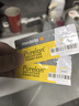 美德乐（Medela）羊脂膏乳头膏修护霜高纯度防皲裂膏滋润哺乳期瑞士进口1g 实拍图