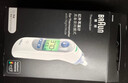 博朗（BRAUN）体温计IRT3030耳温枪电子耳温计婴幼儿童专用精准测温度计宝宝 实拍图
