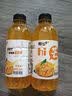 芒果汁 果味果汁饮料【包装随机发货】 360mL*2瓶【品尝】 实拍图