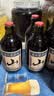 通化山葡萄气泡酒7度起泡酒500ml*6整箱葡萄酒红酒果酒微醺果汁 实拍图