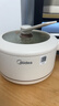 美的（Midea）电煮锅 小电锅 电蒸锅 宿舍小锅多功能锅辅食锅 1.6L学生寝室一体泡面小火锅电煮锅XZE2017 配蒸笼 实拍图