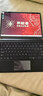 联想（Lenovo）投资品牌 笔记本异能者N130国家补贴 二合一平板电脑 I5-1334U 3K分辨率护眼屏16G+1T Windows 实拍图