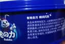 兔力不锈钢清洁膏强力去烧焦油污锅底黑垢清洁剂去油去污洗锅底除垢剂 300g 1瓶 【送海绵擦*1】 实拍图