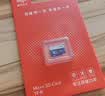 banq 32GB TF（MicroSD）存储卡 A1 U3 V30 4K 适用于小米监控摄像头&行车记录仪专用内存卡 高速耐用 实拍图