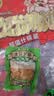 好巴食南溪豆干 四种口味高蛋白解馋休闲零食 400g（约15包） 实拍图