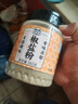 海霸王潮汕牛肉丸200g*5袋2斤肉含量90%+火锅食材烧烤 实拍图