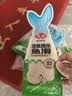 安井活鱼现杀鱼滑100g*10火锅丸子麻辣烫关东煮冒菜食材冷冻低脂 实拍图