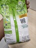 雀巢（Nestle）果维C+冰糖雪梨味840g/袋 富含维C 低脂果珍冲饮果汁粉 实拍图