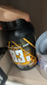京东京造分离乳清蛋白100%纯分离高蛋白增肌蛋白粉817g花生巧克力味1.8磅 实拍图