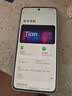 联想【内存补贴】拯救者Y70 新一代 梦幻多开游戏手机 2K电竞屏 四卡双待 掌心玩端游16+512GB冰魄白 实拍图