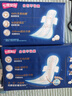 七度空间少女超薄 100%纯棉加量超特长夜用卫生巾套装48片【新国标认证】 实拍图