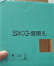 SKG颈椎按摩仪G5【TOP榜+礼盒款 】肩颈部脖子按摩器红光热敷院线级EMS脉冲 送男女朋友生日实用礼物 实拍图
