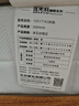全友家居 0胶水3D黄麻护脊床垫1.2米x2米单人席梦思弹簧中硬厚床垫子 实拍图