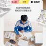 爱普生（EPSON）【6代新品】L3351墨仓式彩色打印机 微信打印/无线连接 家用AI学习打印机（打印、复印、扫描） 实拍图