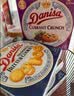 皇冠（danisa）丹麦曲奇饼干360g多口味组合装零食团购进口喜饼诞生礼早餐囤货 实拍图