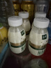 伊利金典3.8g乳蛋白鲜活纯牛奶250ml*8 30天常温短保 礼盒装 实拍图