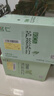 名仁 清新薄荷味苏打水饮料弱碱性水无汽无糖375ml*24瓶整箱装  实拍图