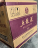 五粮液 普五八代 浓香型白酒 52度 500ml*6瓶  原箱 官方授权 酒厂直供 实拍图