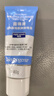 露得清小蓝管维A醇淡纹面霜40g*2早C晚A入门晚霜嫩肤七夕情人节礼物 实拍图