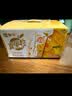 蒙牛真果粒黄桃味牛奶饮品250g*12盒 礼盒新老包装 含乳饮料送礼礼盒 实拍图