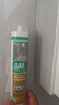瓦克（WACKER）GM玻璃胶通用型厨卫密封胶美容胶中性耐候门窗硅酮胶结构胶浅灰色 实拍图