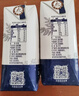 蒙牛特仑苏纯牛奶200mL*24盒 家庭囤货整箱牛奶早餐奶  实拍图