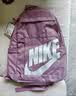耐克NIKE男女双肩包背包 旅行包书包休闲包DD0559-523粉 均码 实拍图