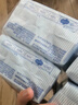 她研社深藏blue卫生巾套装日/夜组合290mm*30片超薄透气姨妈巾京东自营 实拍图