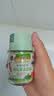 爷爷的农场有机无麸质酱油152ml 儿童宝宝调味减盐 赠婴儿辅食谱 实拍图