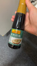 李锦记 蒸鱼豉油207ml 去腥提鲜 豉香四溢 清蒸白灼炒菜凉拌 酱油生抽 实拍图