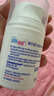 施巴（Sebamed）施巴婴童滋润养护保湿面霜50ml面部护肤新生儿可用德国进口 实拍图
