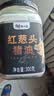 粤小厨红葱头食用猪油300g 家用炒菜拌粉古法熬制食用猪油 0添加防腐剂 实拍图