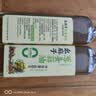 幺麻子葱姜蒜油400ml 小葱油+生姜油+蒜头油三合一炒菜拌菜复合调味油 实拍图