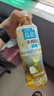 三得利 茉莉花茶微甜乌龙茶饮料 500ml*15瓶 整箱装 0能量0脂 实拍图