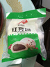 安井红豆包 1kg 2斤装约33个 豆沙包 广式早茶糕点点心 家庭装面点 实拍图