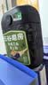五谷磨房有机核桃芝麻黑豆粉黑芝麻糊有机食品600g 实拍图