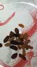 舌里四色葡萄干1000g/箱蜜饯果干 内置小包礼盒装 新疆特产休闲零食 实拍图