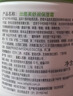 丝塔芙大白罐保湿霜550g玩具总动员联名面霜温和润肤乳液身体乳敏肌可用 实拍图
