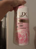 力士（LUX）(LUX)沐浴露 恒久嫩肤 淡雅香氛 娇肤香氛沐浴乳1000g留香 实拍图