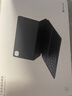 华为智能磁吸键盘（星闪版） 黑 适用HUAWEI MatePad 11.5