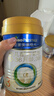 美素佳儿（Friso）皇家幼儿配方奶粉 3段（1-3岁幼儿适用）400g 乳铁蛋白（新国标） 实拍图
