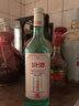 汾酒 小批量酿造 五万票 清香型白酒 45度450mL*4瓶 整箱 实拍图