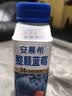 伊利安慕希整颗蓝莓200g*8瓶/箱 礼盒装 实拍图