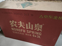 农夫山泉  饮用水 饮用天然水3L*6桶 整箱 桶装水 实拍图