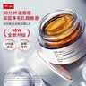 达尔肤（DR.WU）复合酸卓效焕肤调理面膜 果酸冻膜抗痘淡化红印控油清洁收毛孔 【学生装】30g-2.0升级版 实拍图