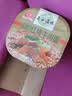五谷道場非油炸方便面 红烧牛肉面103gx6碗装整箱 早餐泡面 免煮 出游 实拍图