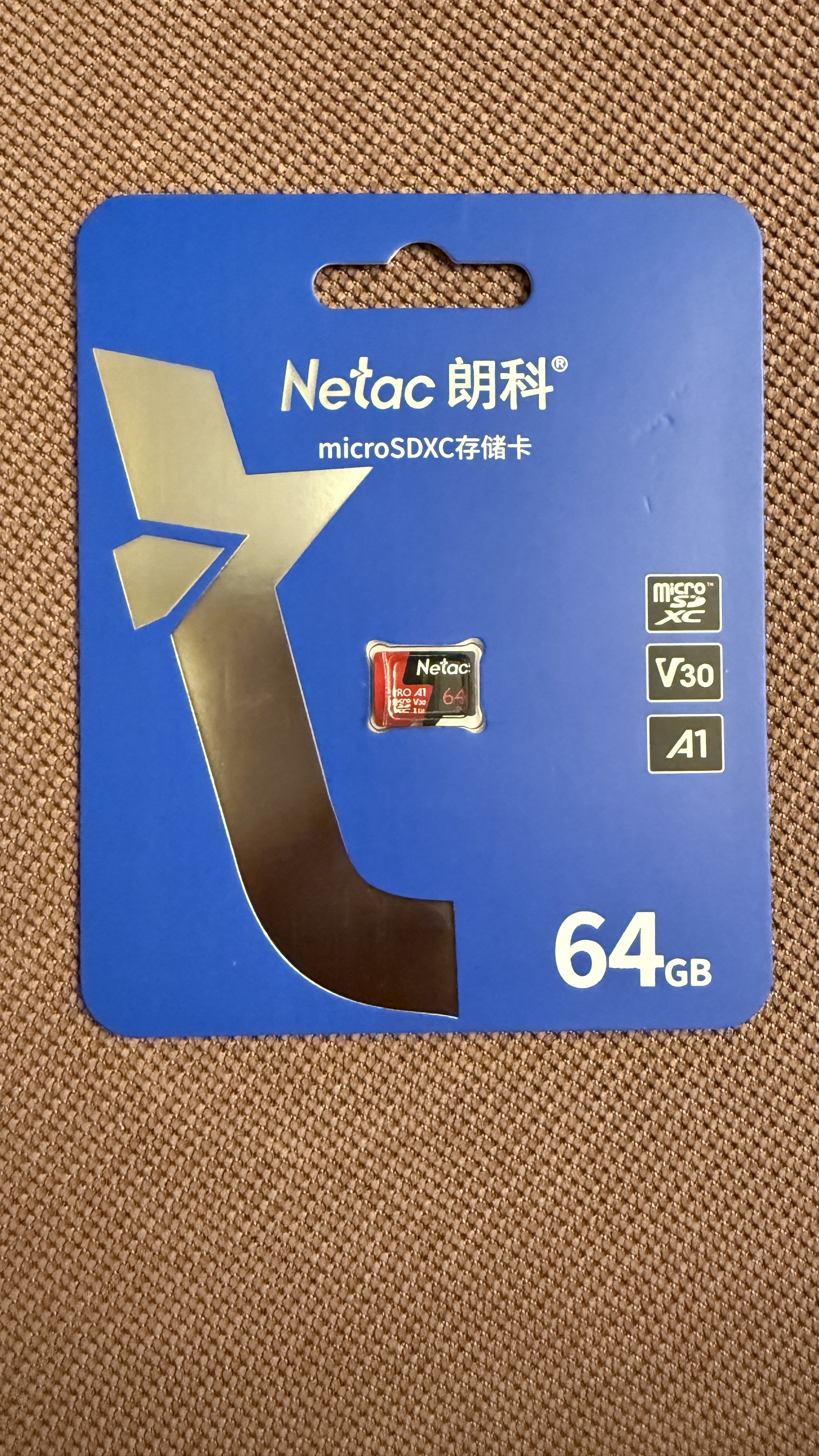 朗科（Netac）64GB TF（MicroSD）存储卡P500系列 A1 U3 V30 4K 耐用行车记录仪&监控摄像头内存卡 读速100MB/s 实拍图